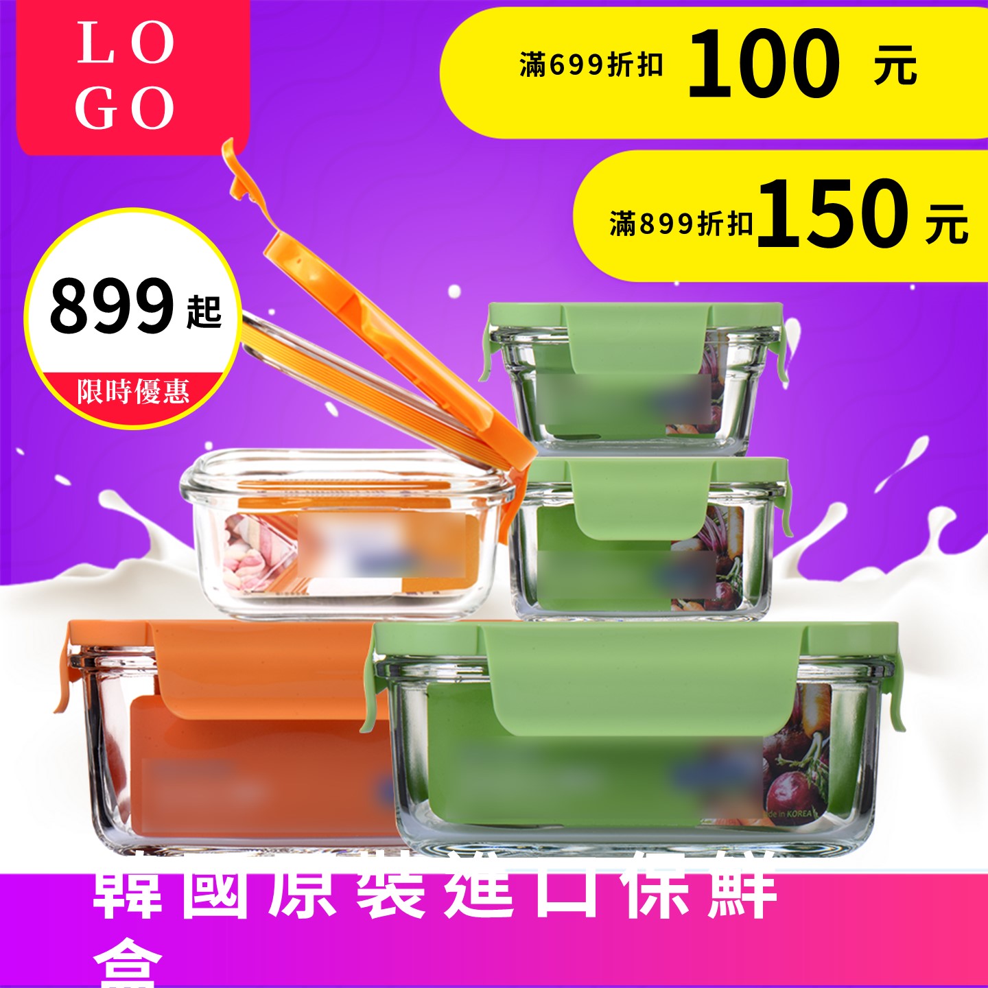 生活居家_01-10